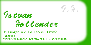 istvan hollender business card